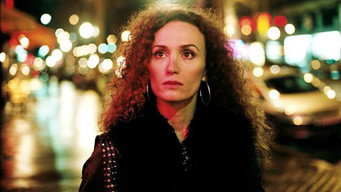 Дика сторона (2004)