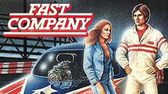 #4 Fast Company
