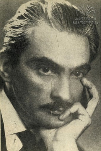 Mikhail Tumanishvili portrait