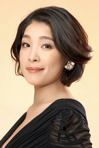 Imagine Mika Kaneko