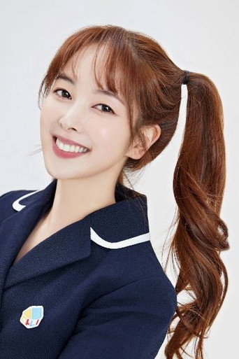 Choi Da-eun dorama person