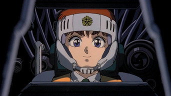 #16 Patlabor: Early Days