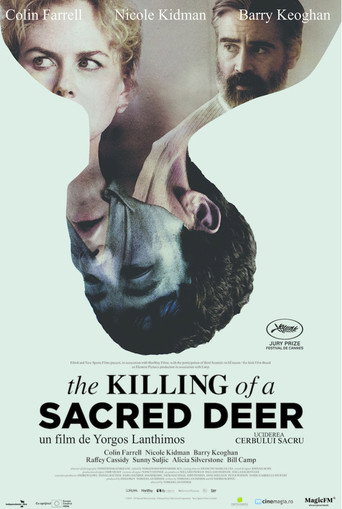 Uciderea cerbului sacru