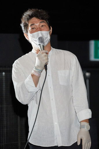 Foto de Jung Eui-wook