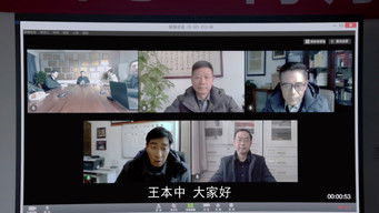 Episode 3 — Episode 3