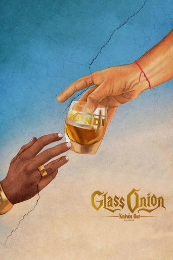 Glass Onion: A Knives Out Mystery screenshot