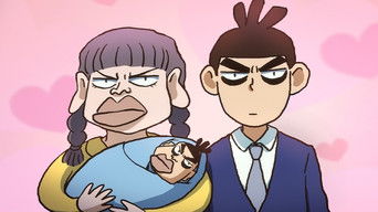 Scissor Seven S3E3 poster