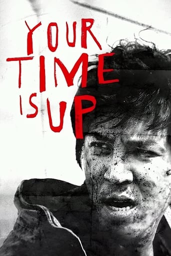 Poster of Your Time is UP
