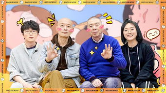 Episode 70 — Episode 69