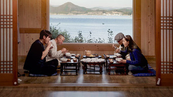 A Nation of Banchan S1E2: Episode 2