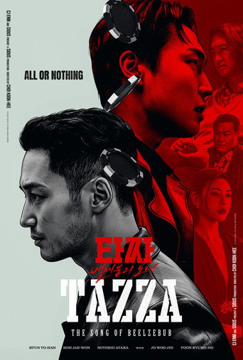 Watch Tazza: The Song of Beelzebub (2026) online free in HD
