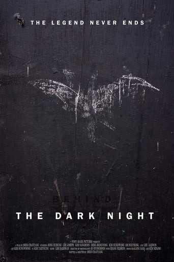 Behind the Dark Night image
