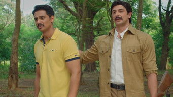 Episode 2 — The Blood Trail