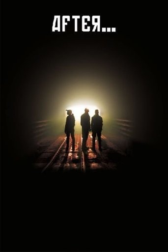 After... (2006)