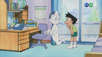 第261話:Nobita is the Only Creature on Earth 第261話:Nobita is the Only Creature on Earth
