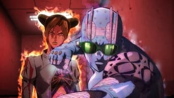 #4 Химерні пригоди Джо Джо