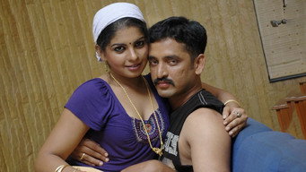 #26 Drogam: Nadanthathu Enna?
