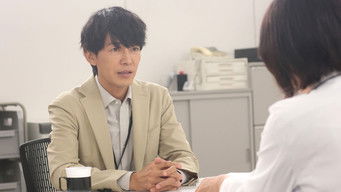 第9話:Episode 9 第9話:Episode 9