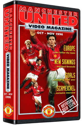 Manchester United Video Magazine - 1996-97 - Oct to Nov