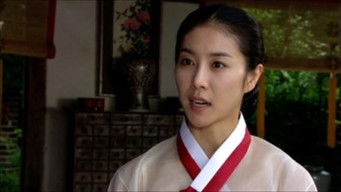 Episode 6 — Episode 6