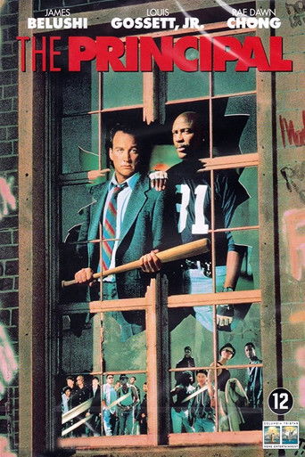 The Principal (1987)