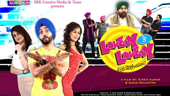 Lovely Te Lovely (2015)