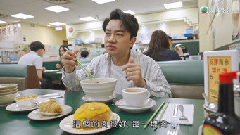 第 15 集