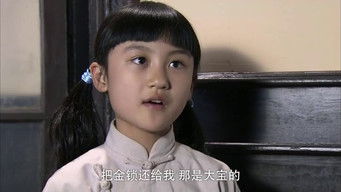 第16話：Episode 16