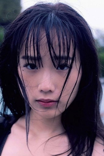 Foto de 秋山ゆずき