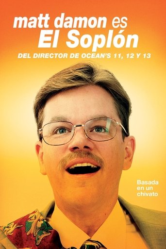 ¡El soplón! ¡El soplón!