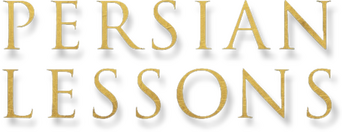 Persian Lessons logo