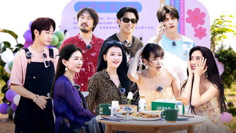 第16話：Episode 8 (Part 2)