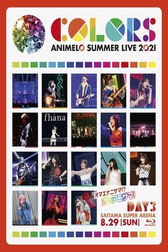 Animelo Summer Live 2021 -COLORS- 8.29 poster