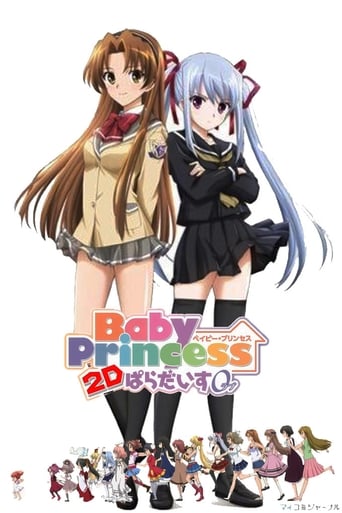 Poster of Baby Princess 3D Paradise 0 [Love]