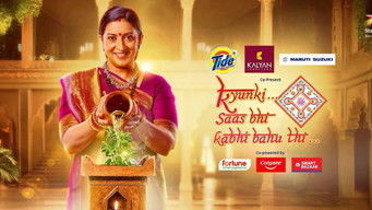 क्योंकि सास भी कभी बहू थी (2000) 予告編