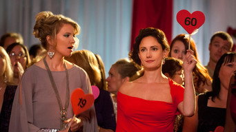 #6 Le bal des pompiers