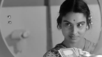 #3 Mahanagar