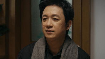 第18話:Episode 18 第18話:Episode 18