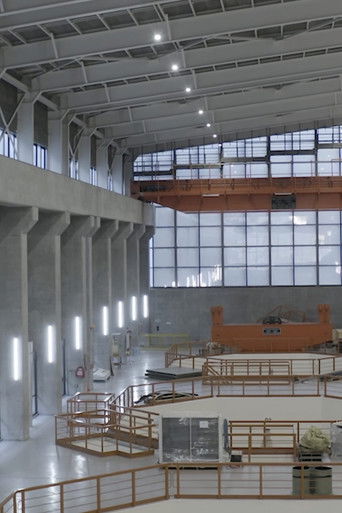 Power Hall (The Power that Flows Through Us) (1970)