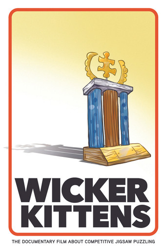 Wicker Kittens (2014)