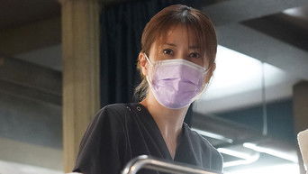 Episode 11 — Episode 11