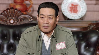 Episode 27 — Episode 27