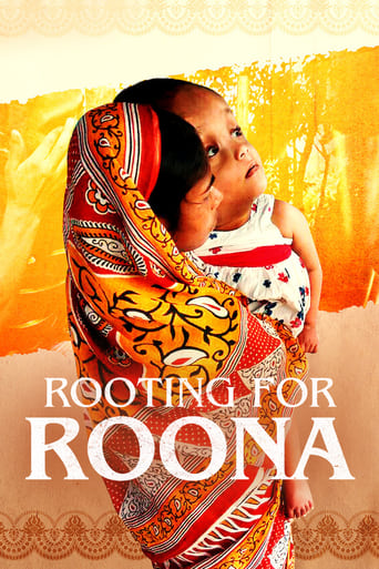 Movie poster: Rooting for Roona (2020) เพื่อรูน่า