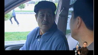 Episode 3 — Episode 3