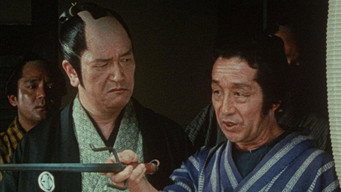 Private Detective Dobu (1991)