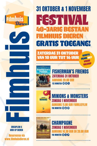 Filmfestival (1970)