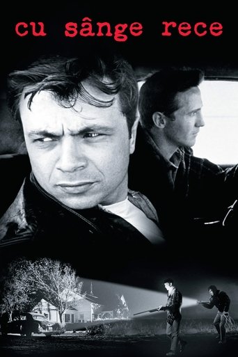Cu sânge rece