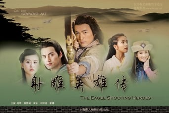 Legend of Eagle Shooting Hero (2003)