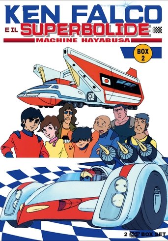 Machine Hayabusa: Season 1