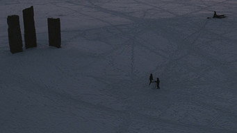 #34 Пекло